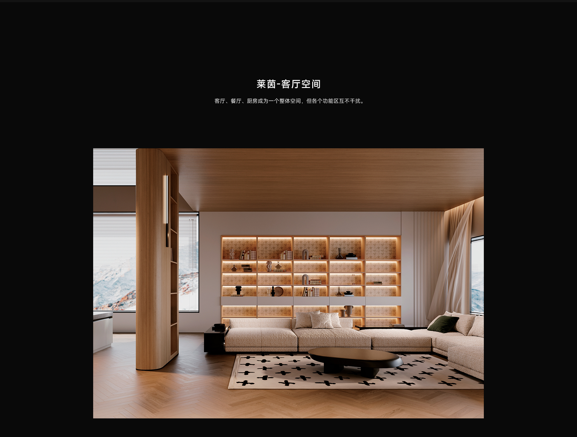 萊茵_02.jpg