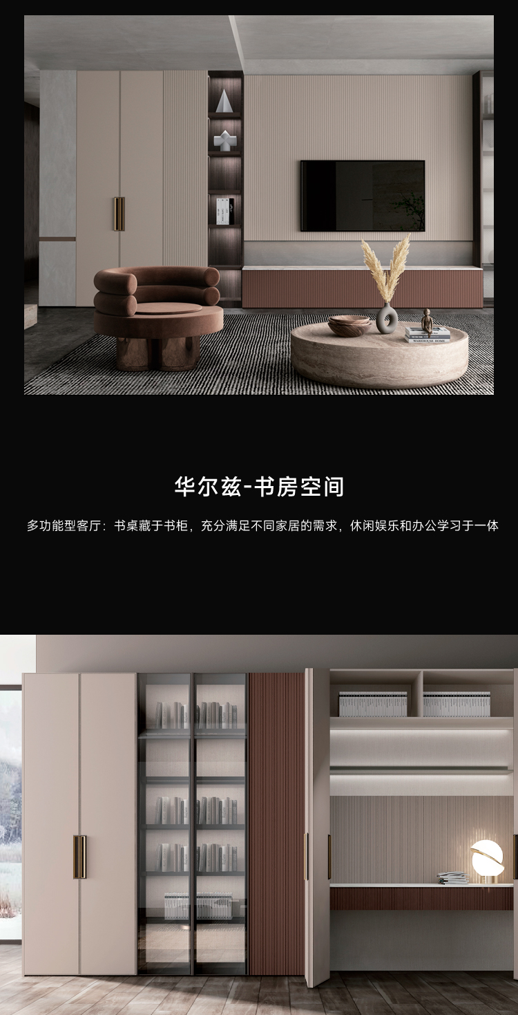 華爾茲_02.jpg