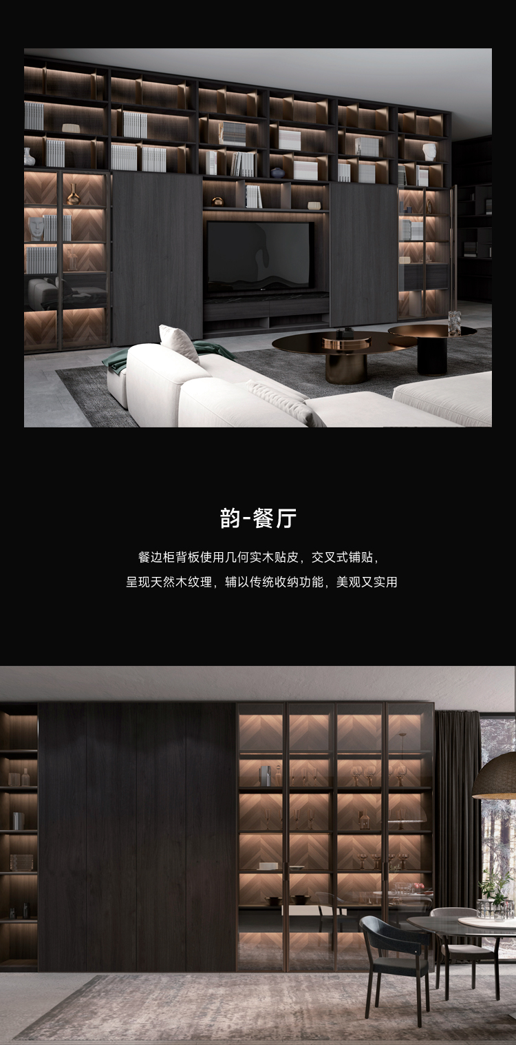韻_02.jpg