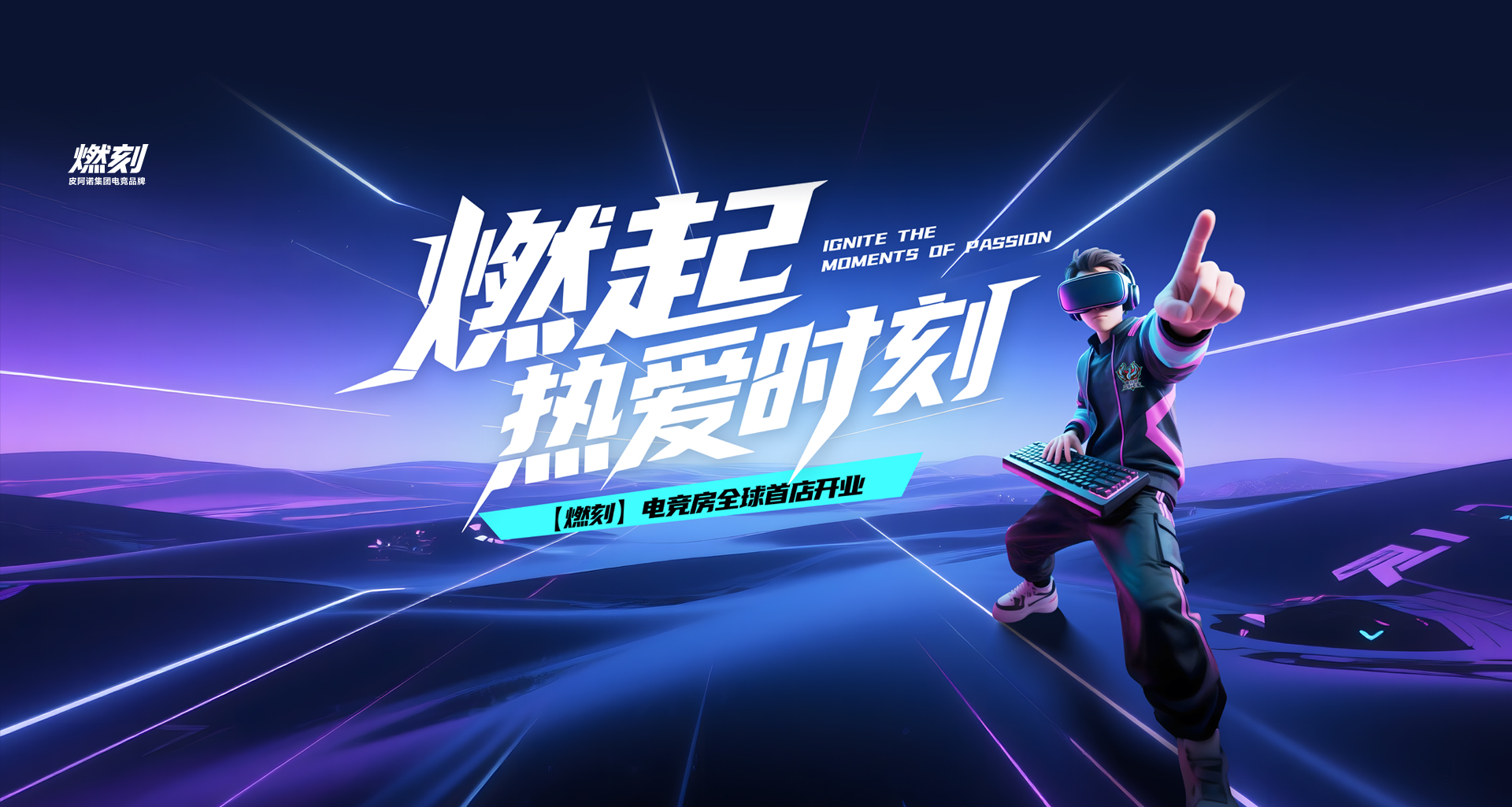 http://m.cs-ad.cn/data/upload/202505/20250512091146_179.jpg